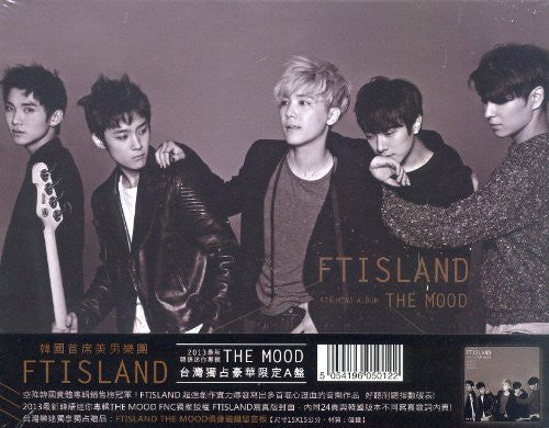 Ft Island - Mood/hk Exclusive Ltd - Music CD