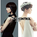Shin,lee Yong - Type Control - Music CD