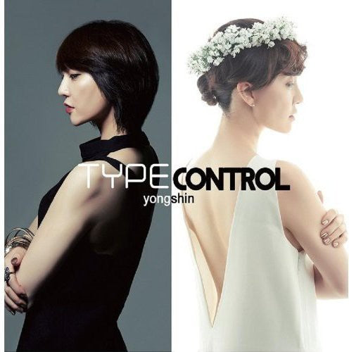 Shin,lee Yong - Type Control - Music CD