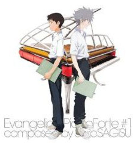 Evangelion Piano Forte No. 1 / O.s.t. - Evangelion Piano Forte No. 1 / O.s.t. - Music CD