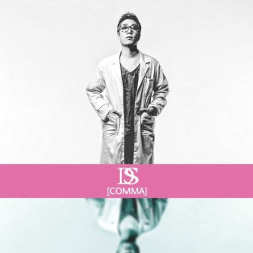 Dr.simson - Comma - Music CD