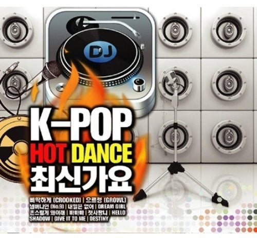 K-pop Hot Dance New Gayo / Various - K-pop Hot Dance New Gayo / Various - Music CD