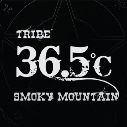 Choe Min Su - Tribe Rocksan - Music CD