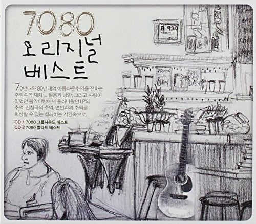 7080 Original Best / Various - 7080 Original Best / Various - Music CD
