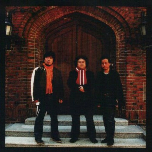 Maya - Their Sanitaric Maternities Request - Music CD