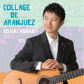 Muraji,soichi - Collage De Aranjuez - Music CD