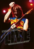 Morse,steve Band - Live In Baden-baden, Germany 1990 - DVD