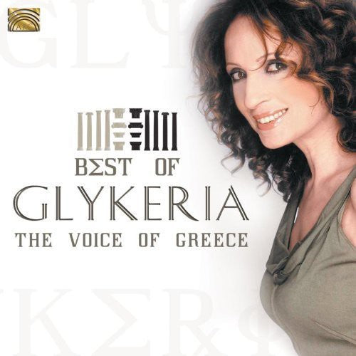 Glykeria / Israeli Philharmonic Orchestra - Best Of Glykeria (voice Of Greece) - Music CD