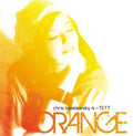 Kisielewsky,chris - Orange - Music CD