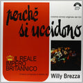 Perche Si Uccidono [LP] Vinyl Record