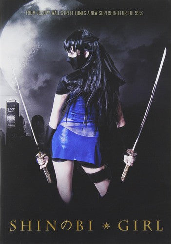 Shinobi Girl - Shinobi Girl - DVD