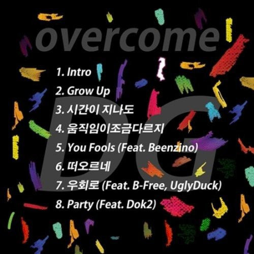 Dg - Overcome - Music CD
