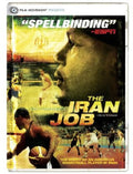 Iran Job - Iran Job - DVD