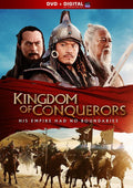 Kingdom Of Conquerors - Kingdom Of Conquerors - DVD