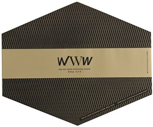 Www: Erase Makeup - Www: Erase Makeup - DVD
