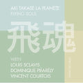 Sclavis,louis / Pifarely,dominique - Flying Soul - Music CD
