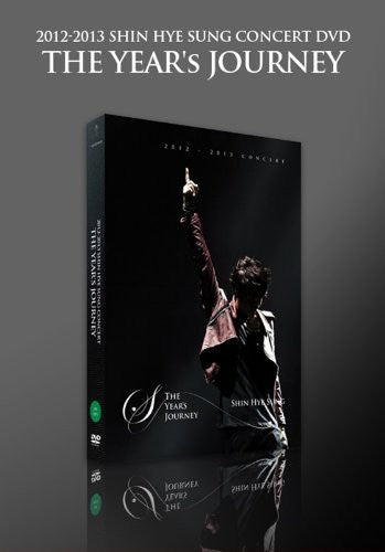 Sung,shin Hye - Year's Journey (2012-2013 Shin Hye Sung Concert) - DVD