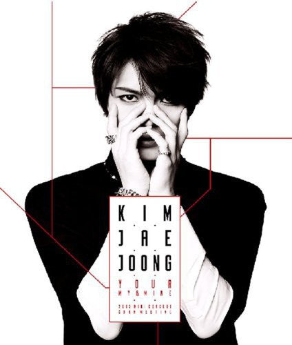 Jae Joong,kim - Your My & Mine - DVD