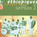 Ethiopiques 5: Tigrigna Music / Various - Ethiopiques 5: Tigrigna Music / Various - Music CD