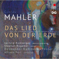 Mahler / Detmolder Kammerorchester - Das Lied Von Der Erde - Super Audio CD