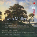 Mueller / Roth,friederike - Concertos For Clarinet & Orch - Super Audio CD