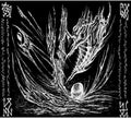 Profezia - Oracolo Suicida - Music CD