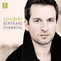 Francois / Chamayou - Wanderer - Music CD