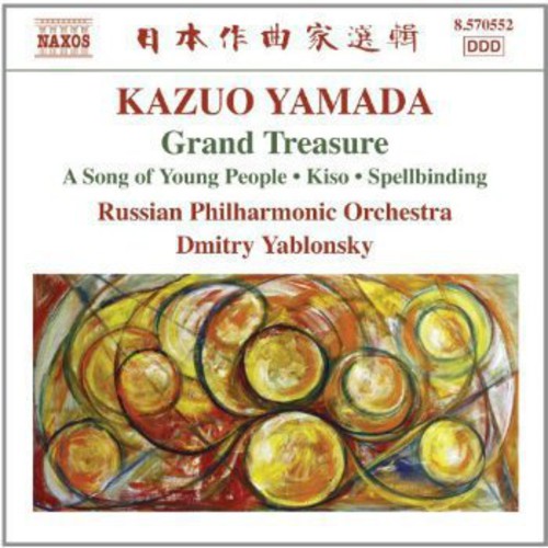 Yamada / Russian Philharmonic Orch / Yablonsky - Grand Treasure - Music CD