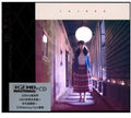 Wong,ivana - Ivana Songbook - Music CD
