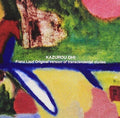 Ohi,kazuro - Liszt: Etudes Dexecution Transcend - Music CD
