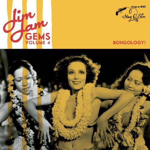 Jim Jam Gems 4 / Var - Jim Jam Gems 4 / Var - Vinyl Record