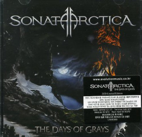 Sonata Arctica - Days Of Grays-special Edition - Music CD