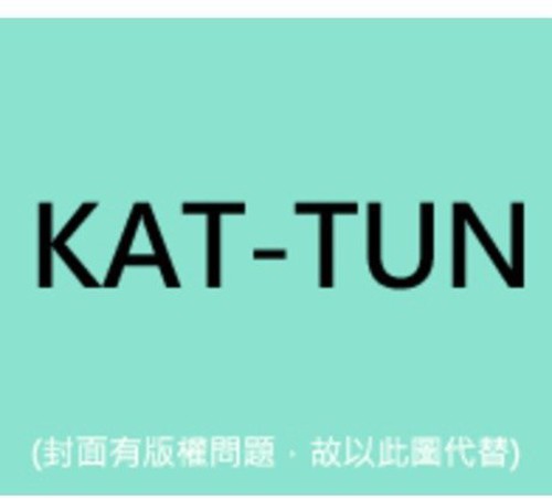 Kat-tun - Kusabi - Music CD