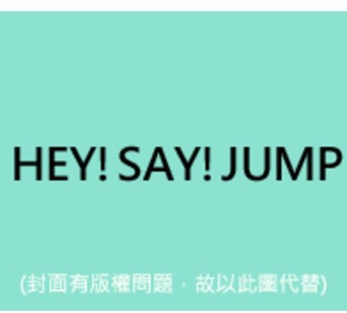 Hey! Say! Jump - Ride With Me - Music CD