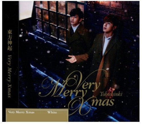 Tohosinki - Very Merry Christmas