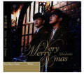 Tohosinki - Very Merry Christmas - Music CD