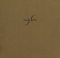 Dendoshi - Dendoshi 2 - Vinyl Record