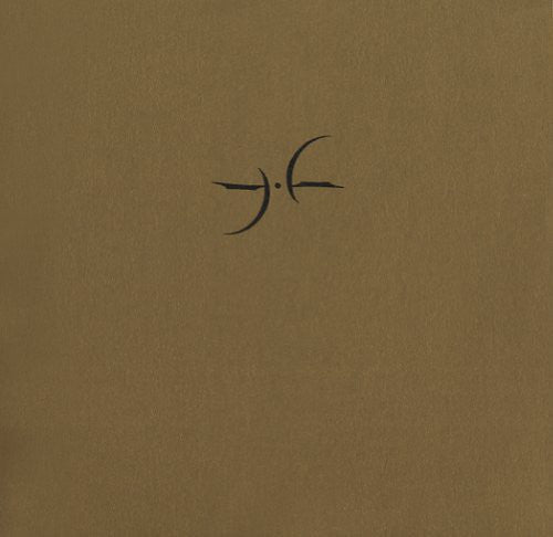 Dendoshi - Dendoshi 2 - Vinyl Record