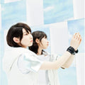 Ieiri,leo - Boy - Music CD
