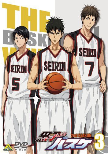 Kuroko No Basket - 2nd Season 3 - DVD