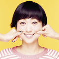 Kondo,natsuko - Smile! - Music CD