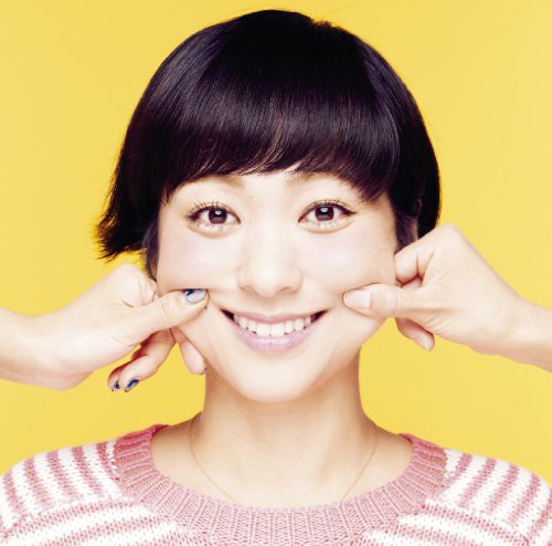 Kondo,natsuko - Smile! - Music CD