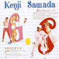 Sawada,kenji - G.s.i Love You - Music CD