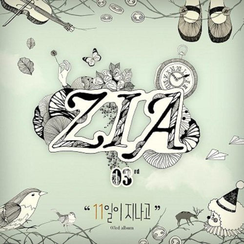 Zia - 11 Days Have Passed - Music CD