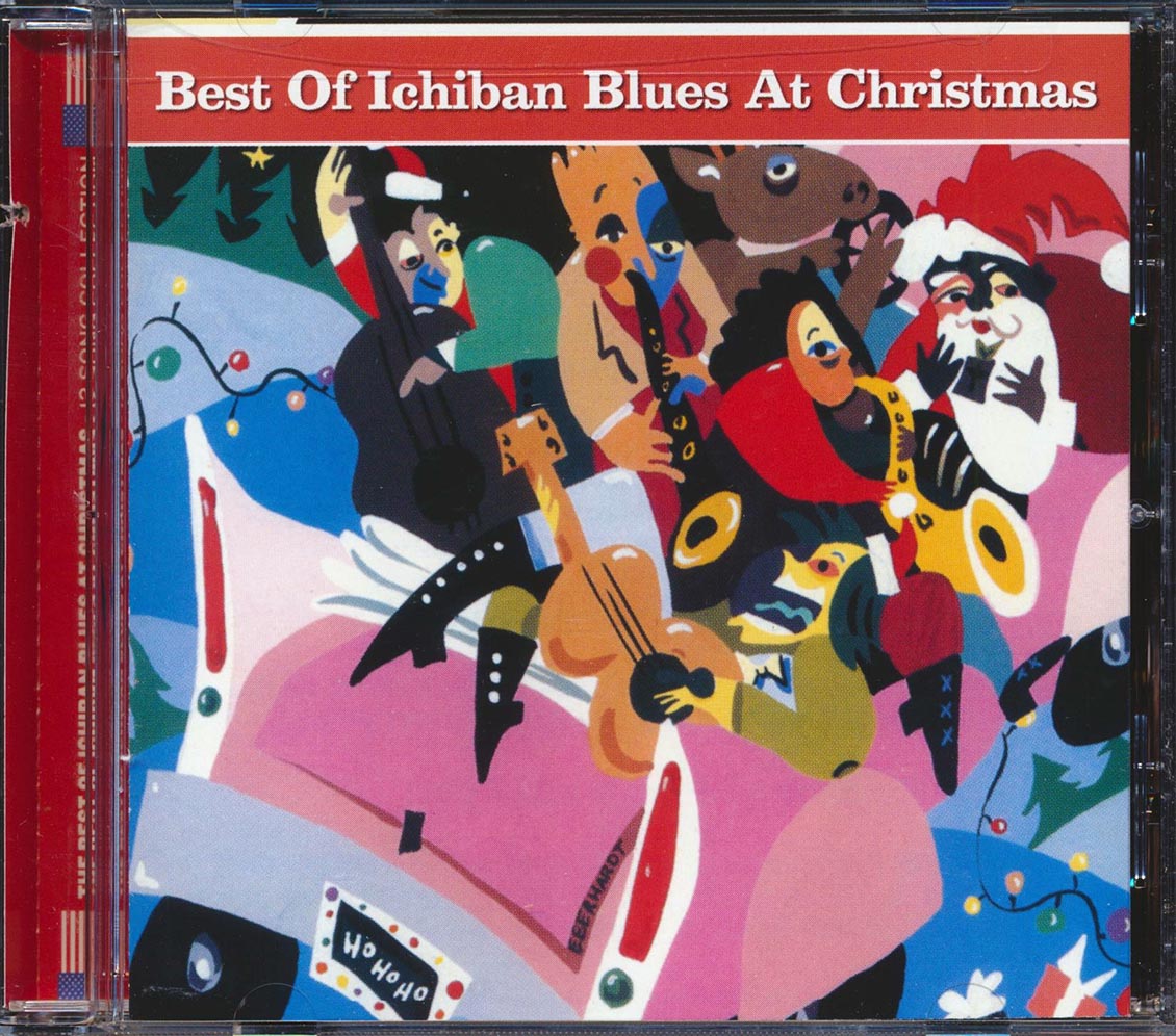 Slim Fatz, Blues Boy Willie, Drink Small, Etc. - Best Of Ichiban Blues At Christmas (marked/ltd stock) Music CD