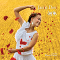 Devi,janin - Ja Ma - Music CD