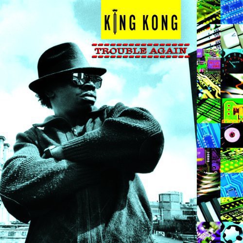 King Kong - Trouble Again - Vinyl Record