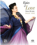Zuying,song - Epics Of Love - Super Audio CD