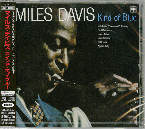 Davis,miles - Kind Of Blue - Super Audio CD