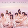 Akb48 - Tsugi No Ashiato - Music CD
